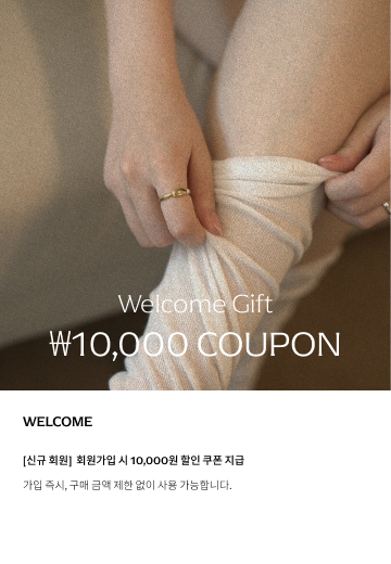 Welcome Gift, 10,000원 쿠폰